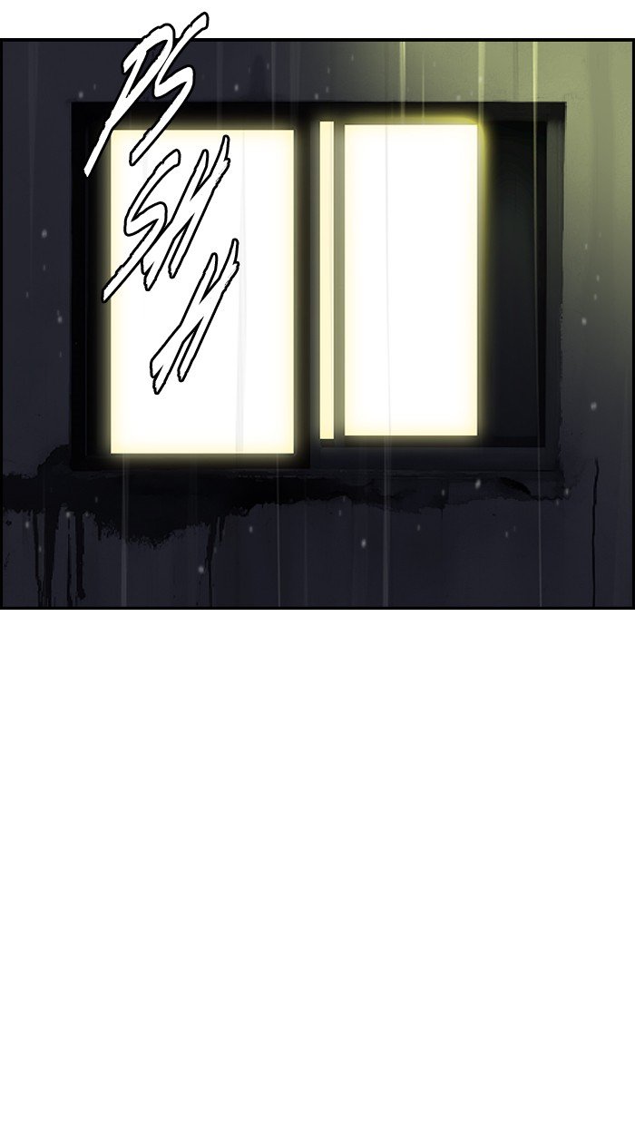 Page 22 of Chapter 113