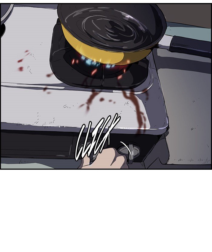 Page 24 of Chapter 113
