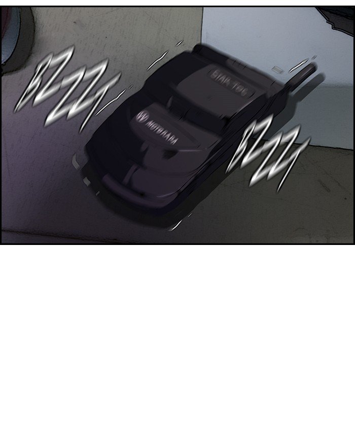 Page 28 of Chapter 113