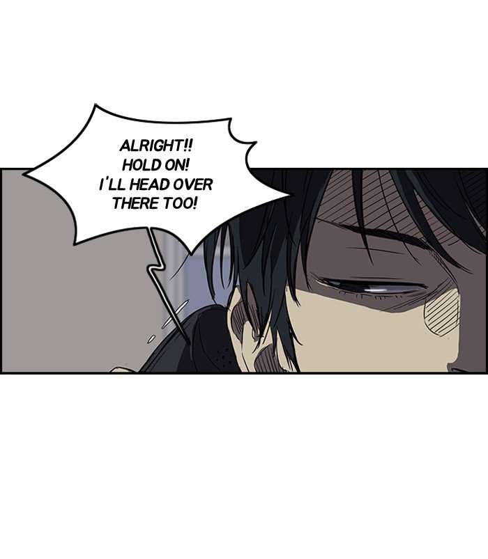 Page 33 of Chapter 113