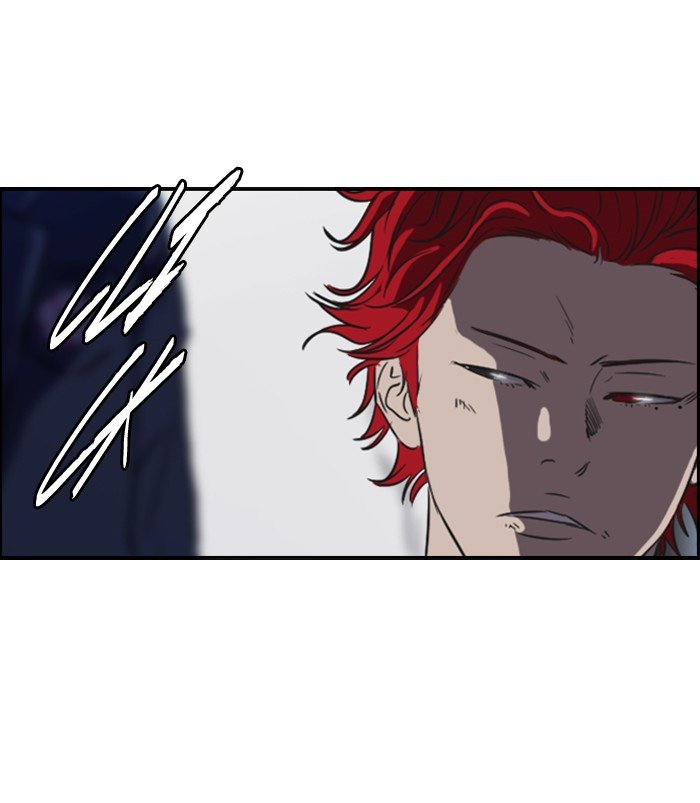 Page 42 of Chapter 113