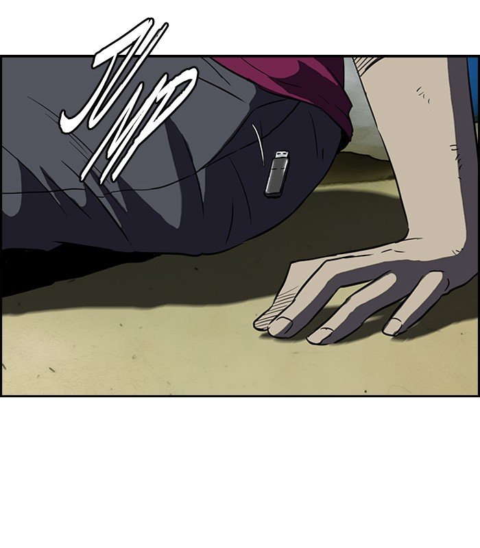 Page 45 of Chapter 113