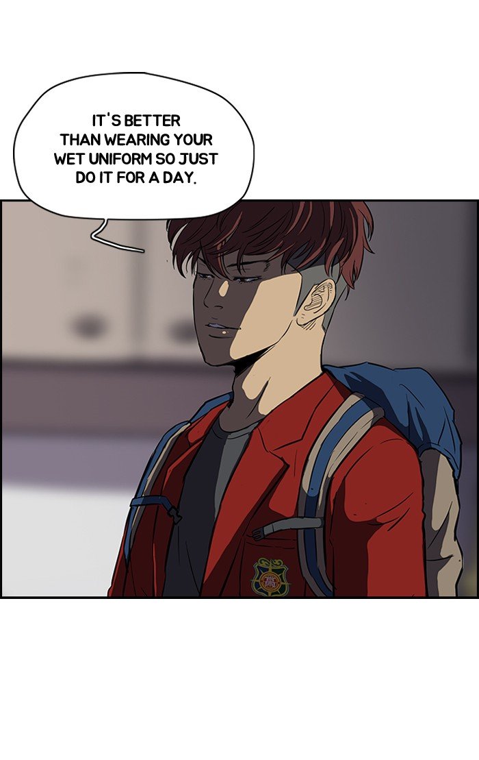 Page 4 of Chapter 114