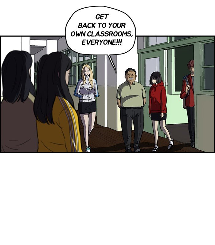 Page 24 of Chapter 114