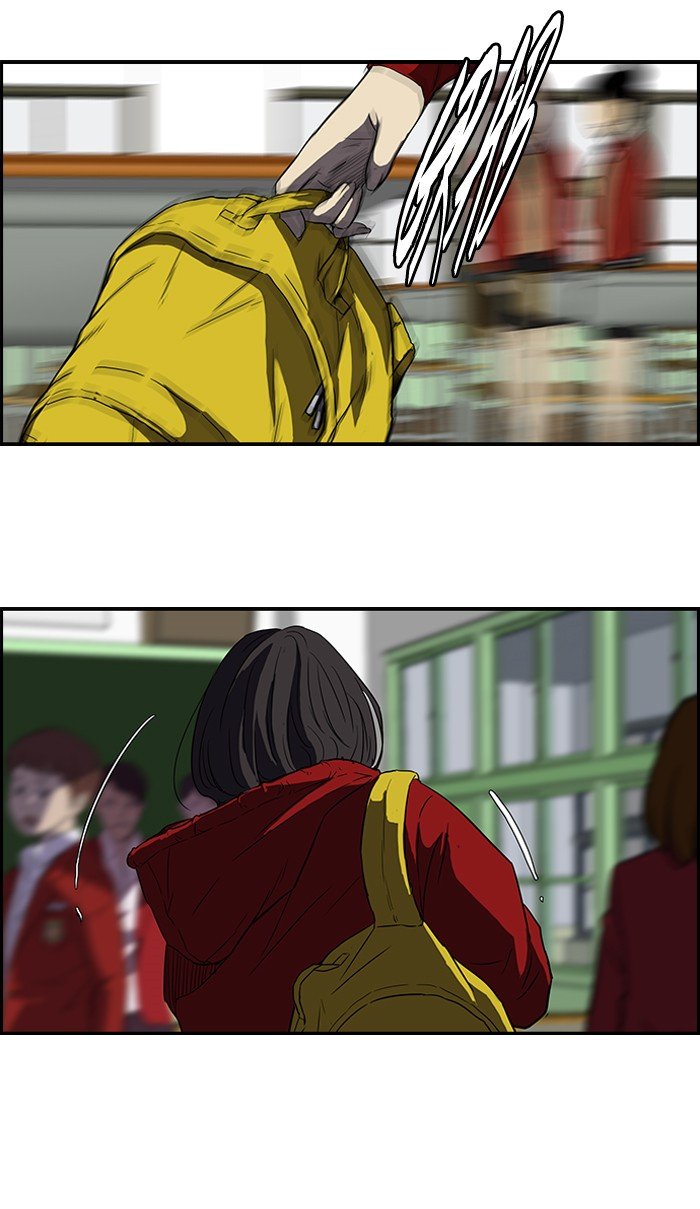 Page 42 of Chapter 114