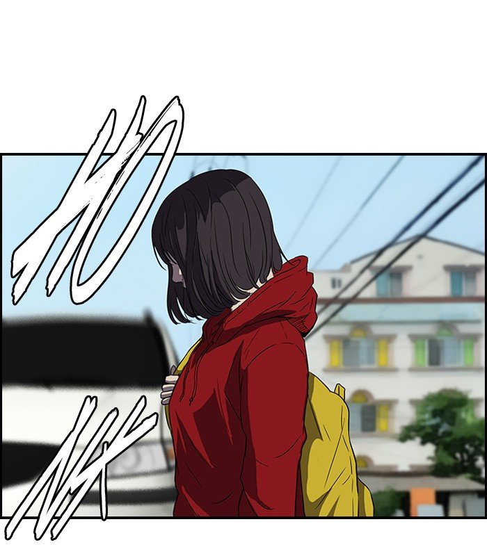 Page 46 of Chapter 114
