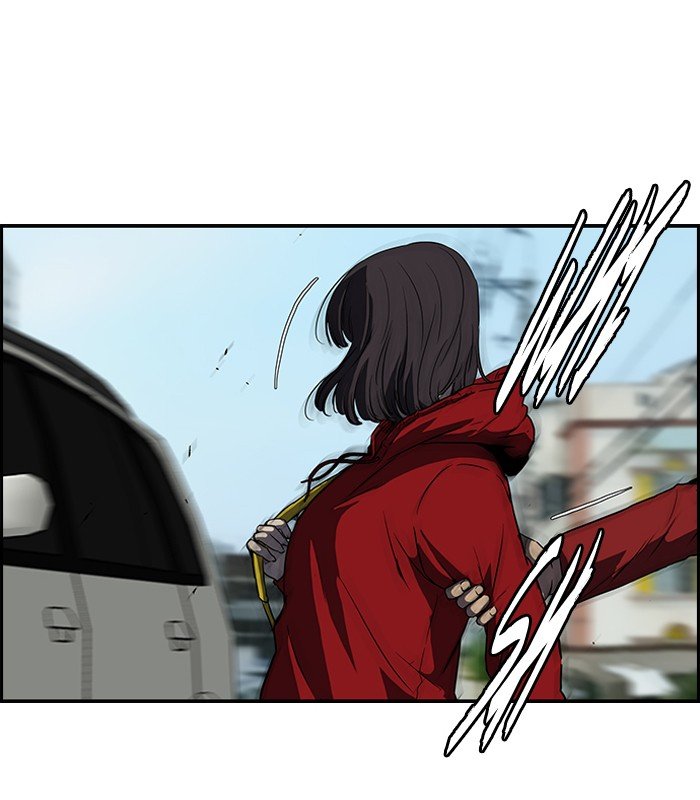 Page 47 of Chapter 114