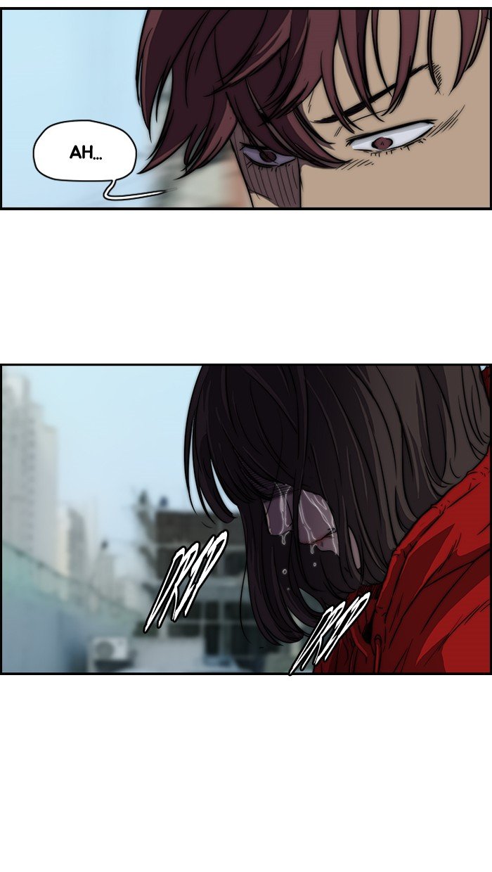 Page 49 of Chapter 114