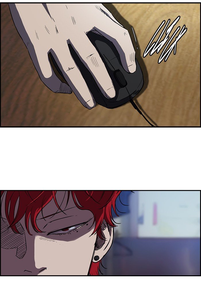 Page 52 of Chapter 114