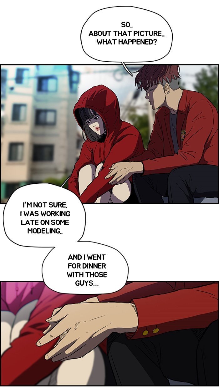 Page 2 of Chapter 115