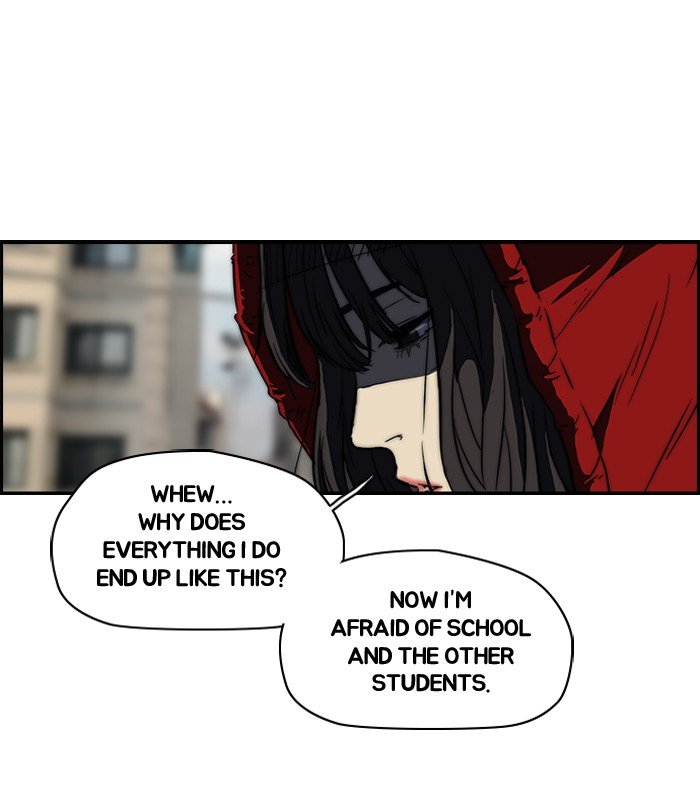 Page 3 of Chapter 115