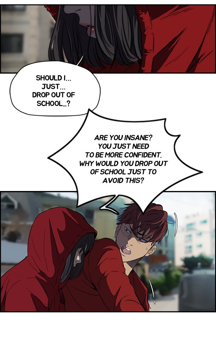 Page 4 of Chapter 115