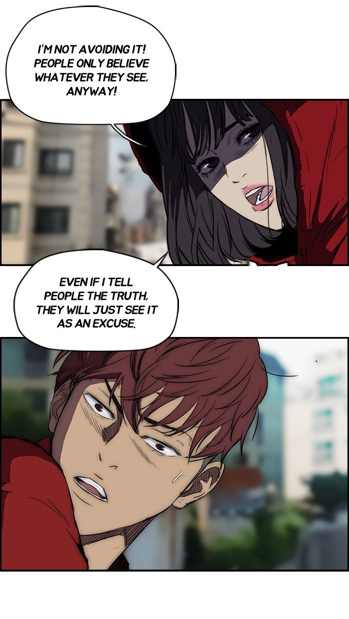 Page 5 of Chapter 115