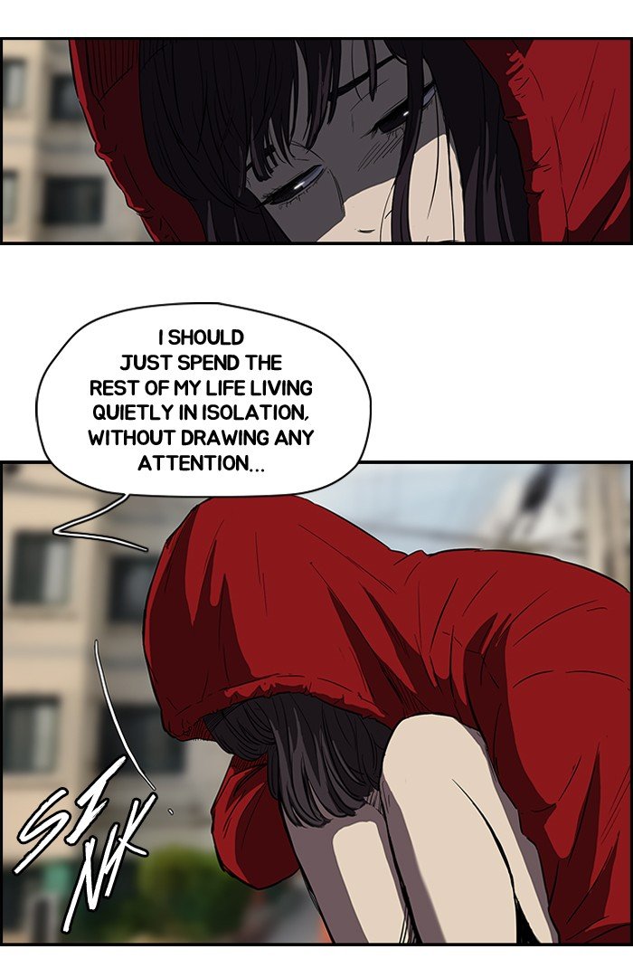 Page 6 of Chapter 115