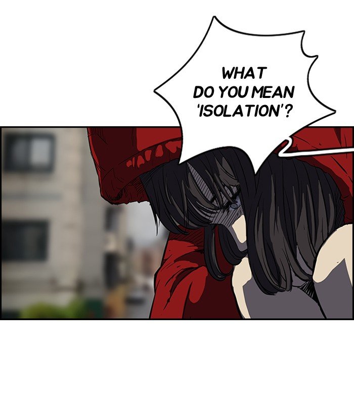 Page 7 of Chapter 115