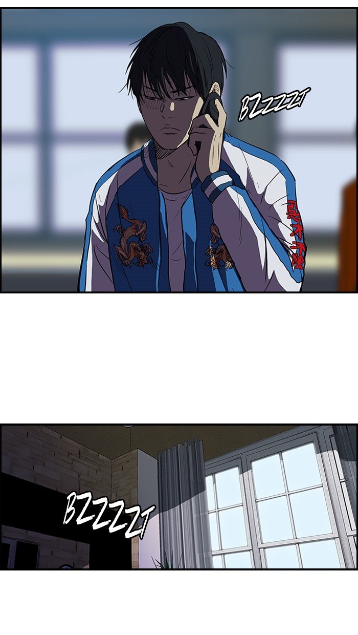 Page 12 of Chapter 115
