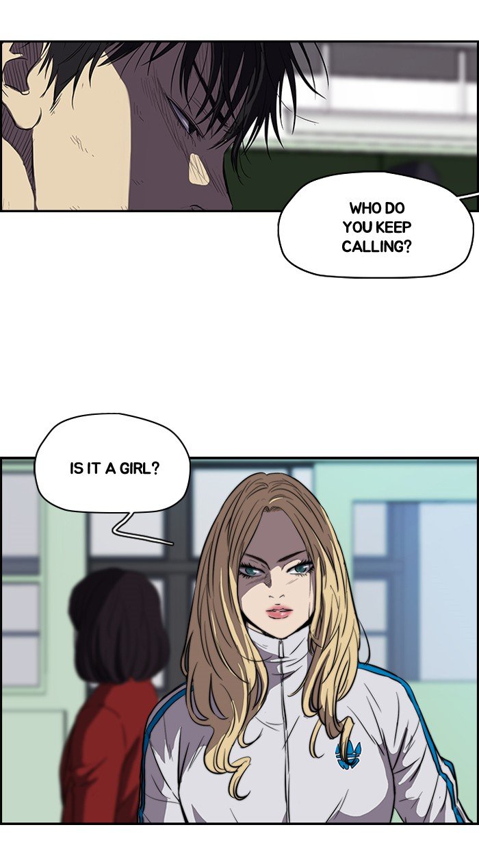 Page 15 of Chapter 115