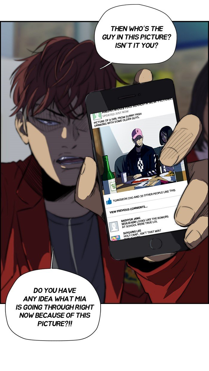 Page 20 of Chapter 115
