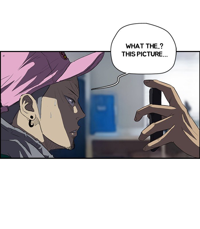 Page 21 of Chapter 115