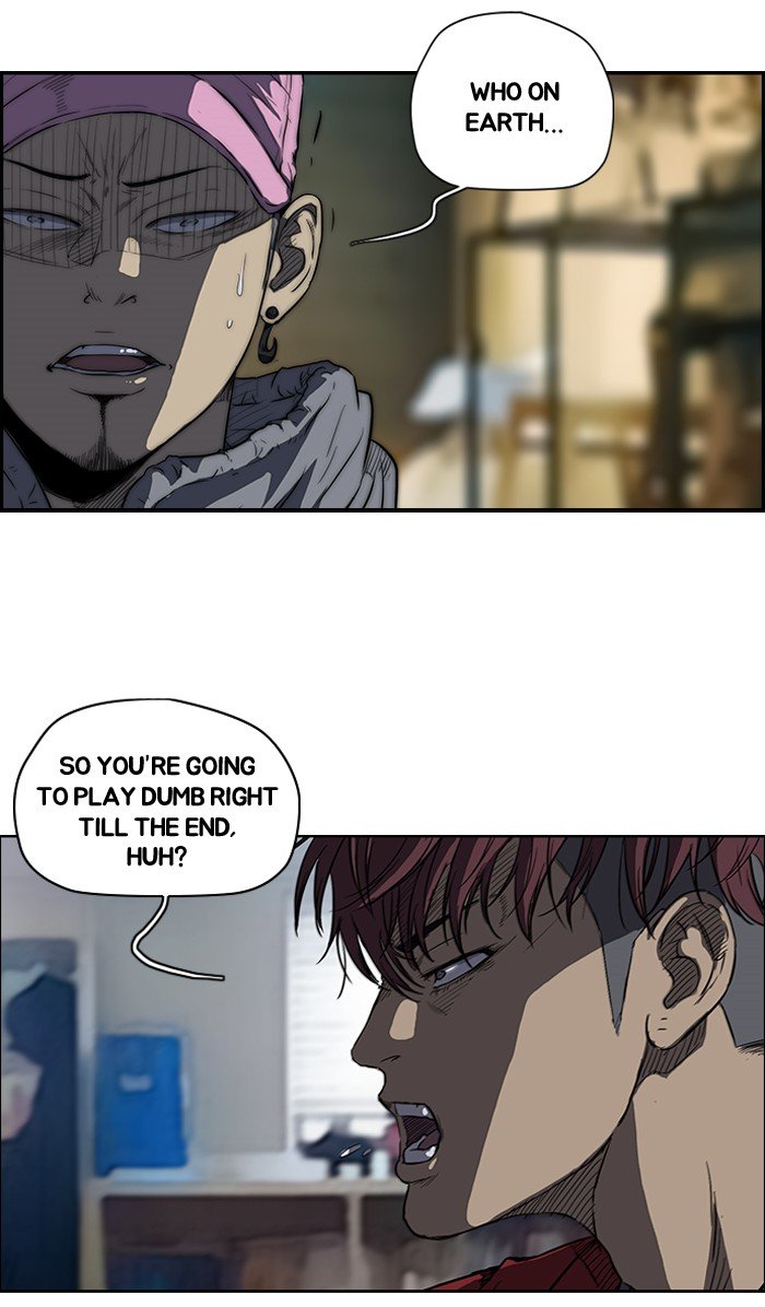 Page 22 of Chapter 115