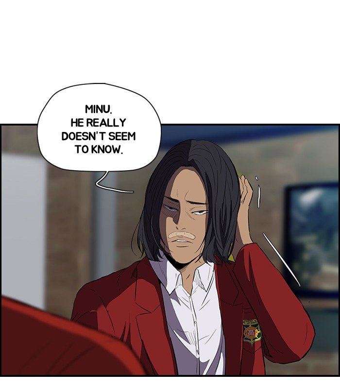 Page 24 of Chapter 115