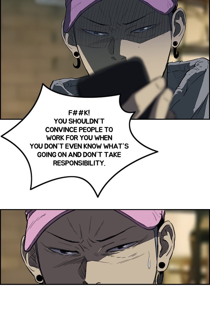 Page 26 of Chapter 115