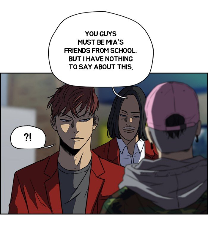Page 27 of Chapter 115