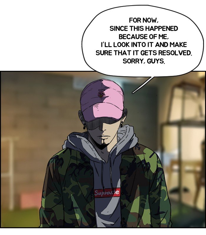 Page 28 of Chapter 115