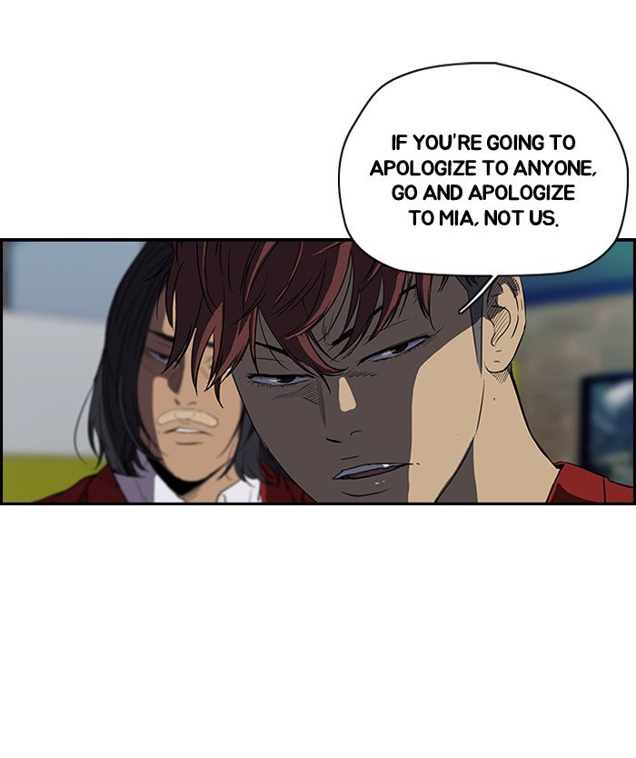 Page 29 of Chapter 115