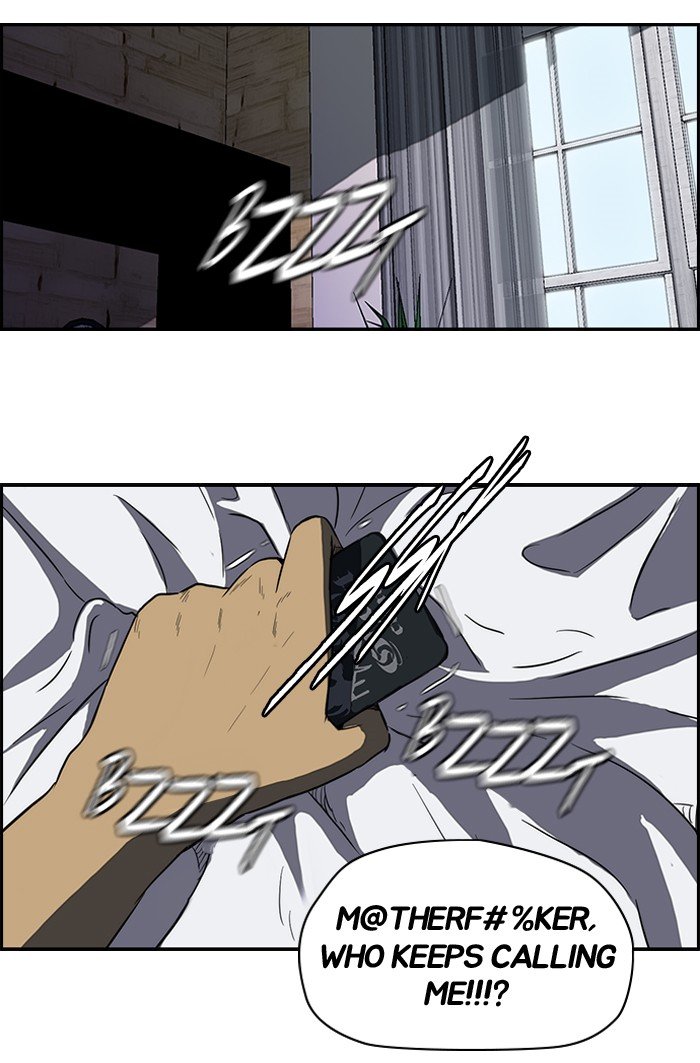 Page 31 of Chapter 115