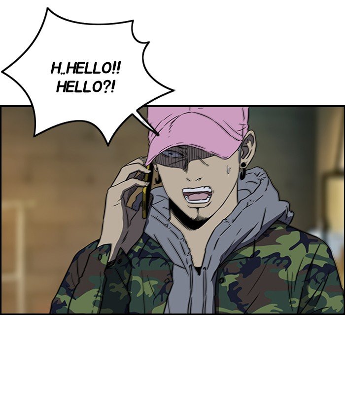 Page 35 of Chapter 115