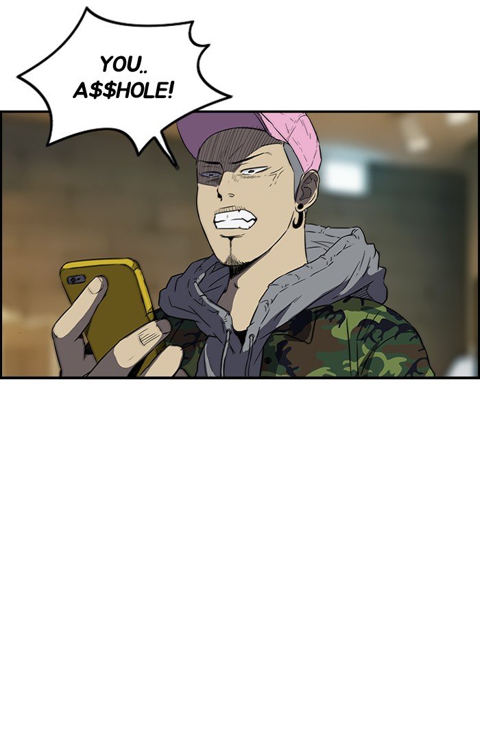 Page 36 of Chapter 115