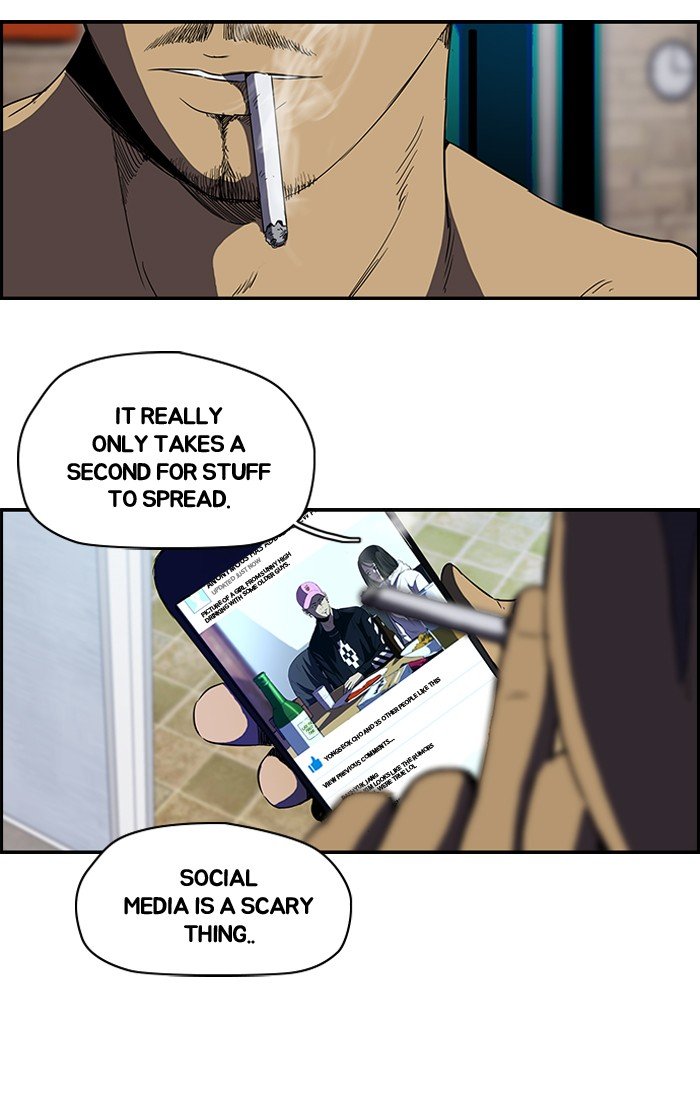 Page 38 of Chapter 115