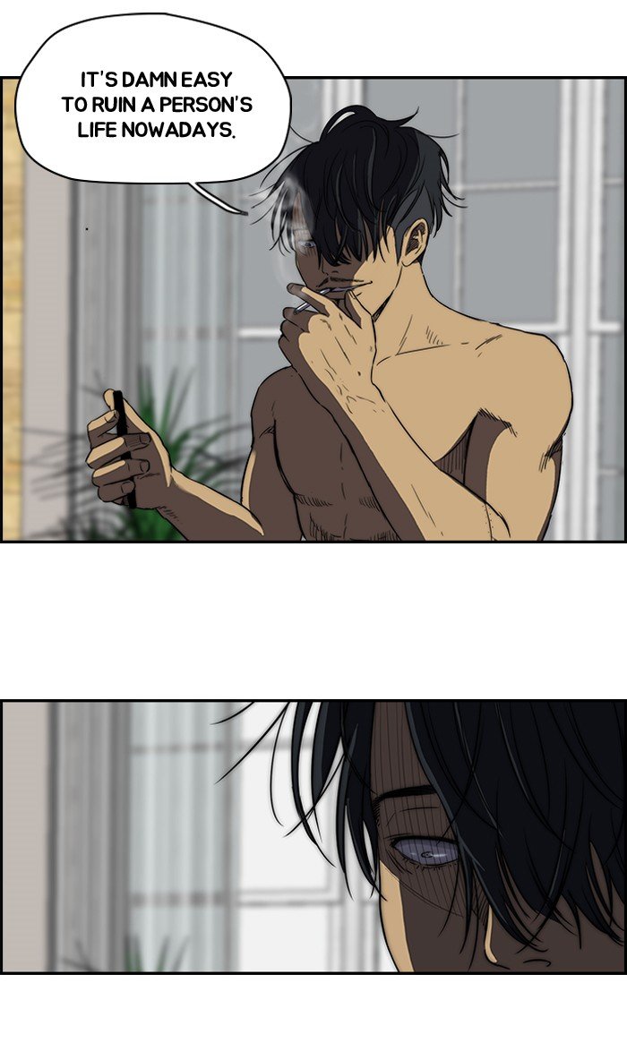Page 39 of Chapter 115