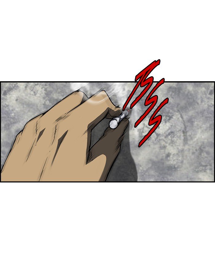 Page 41 of Chapter 115
