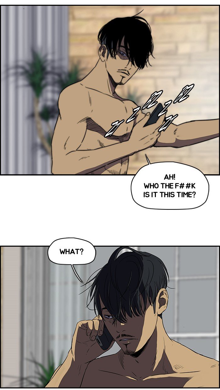 Page 42 of Chapter 115