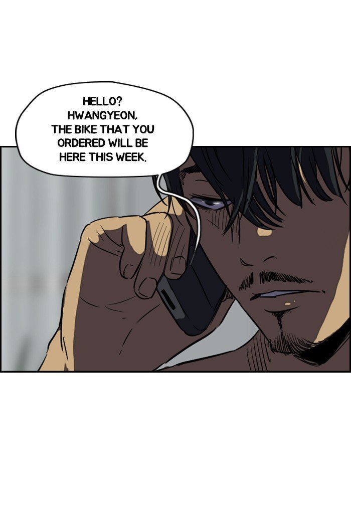 Page 43 of Chapter 115