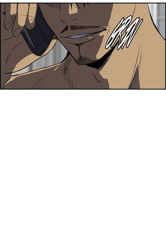 Page 44 of Chapter 115