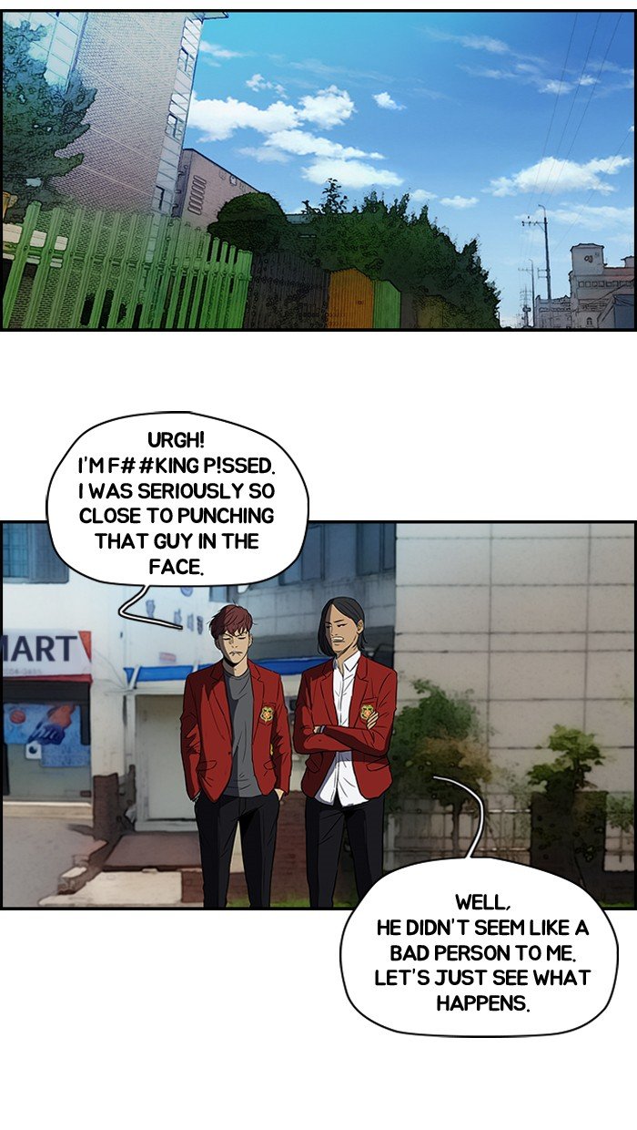 Page 45 of Chapter 115