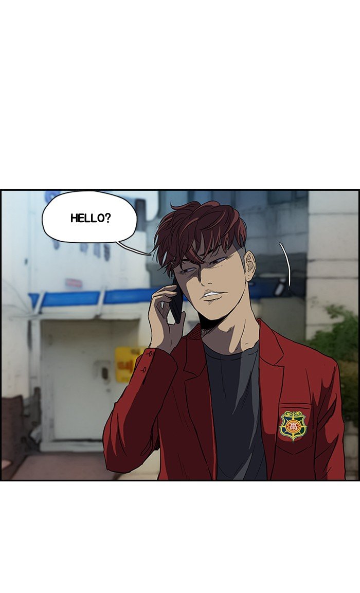 Page 47 of Chapter 115