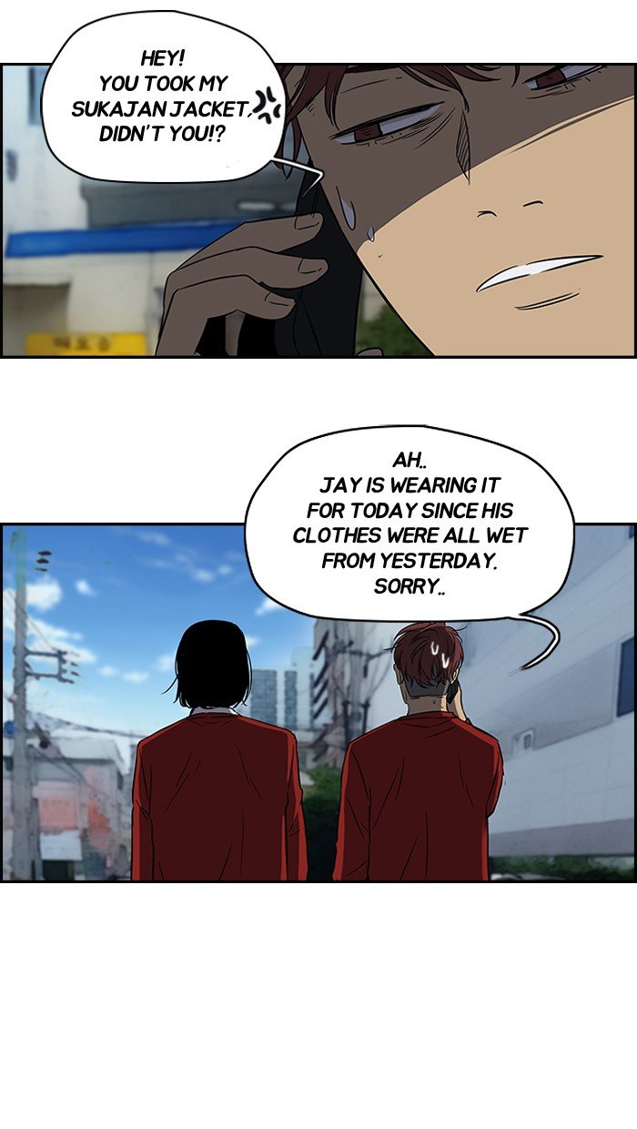 Page 48 of Chapter 115