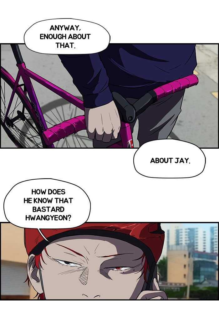 Page 49 of Chapter 115