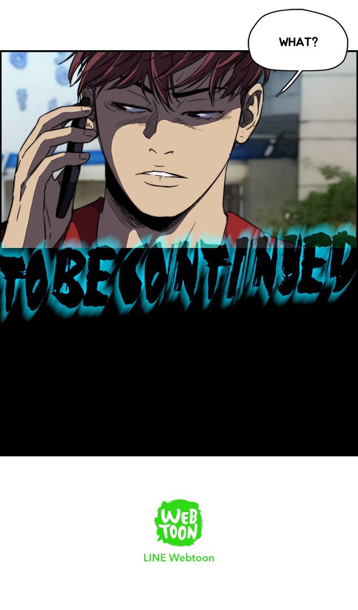 Page 50 of Chapter 115