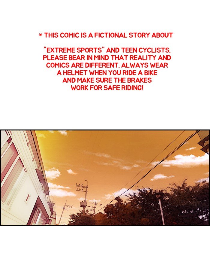 Page 1 of Chapter 116