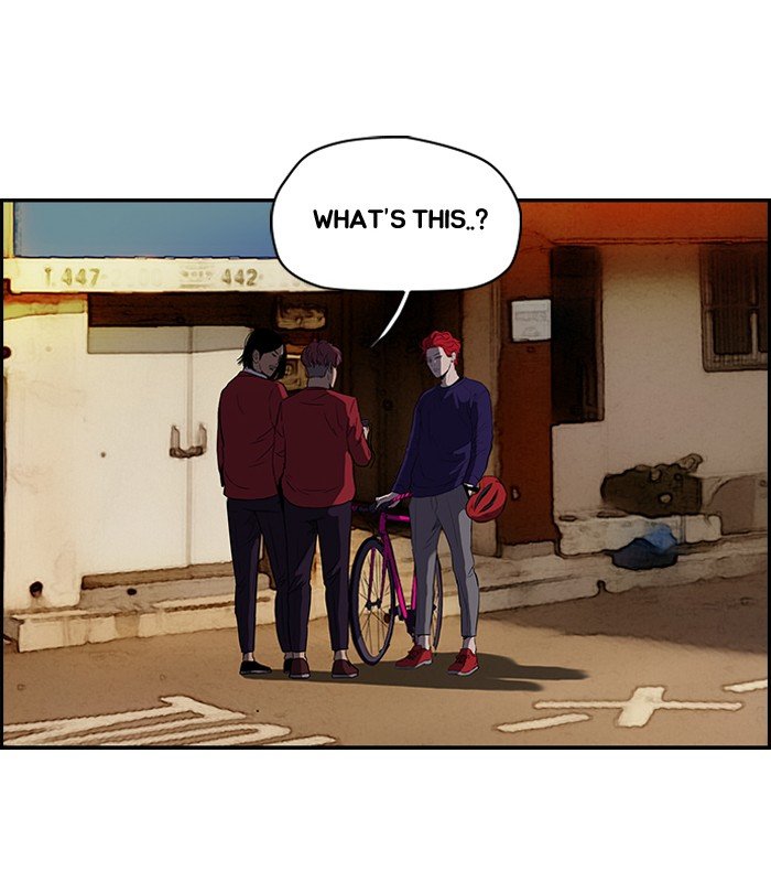 Page 2 of Chapter 116