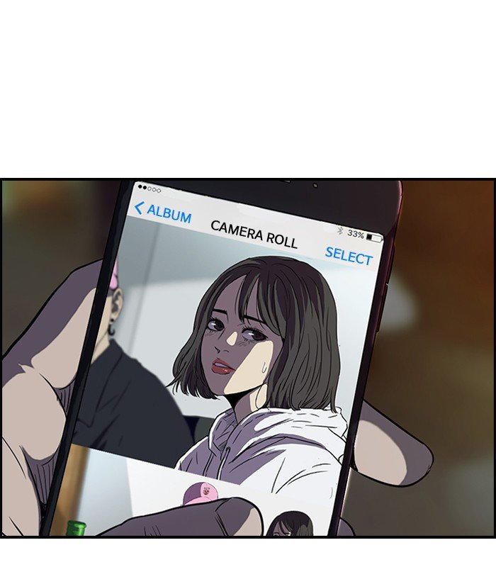 Page 3 of Chapter 116