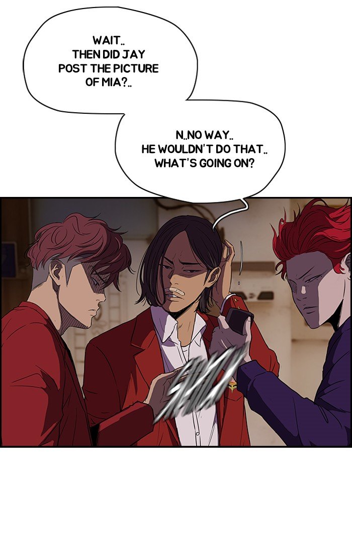 Page 5 of Chapter 116