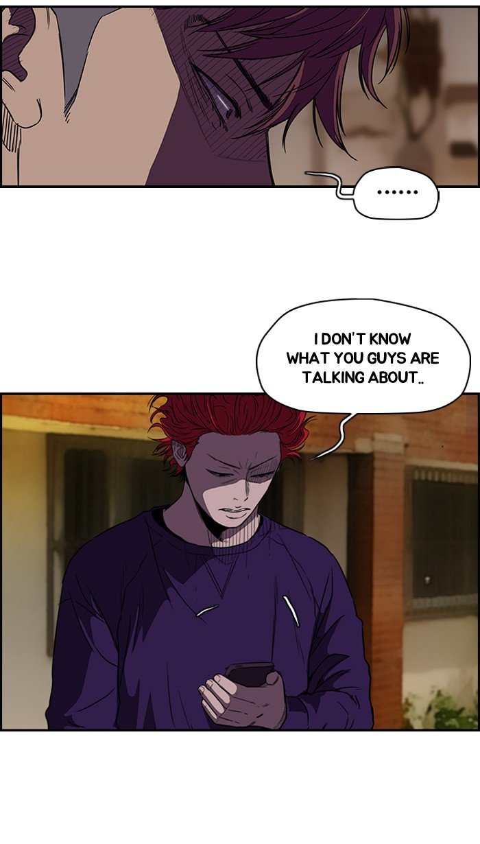 Page 6 of Chapter 116