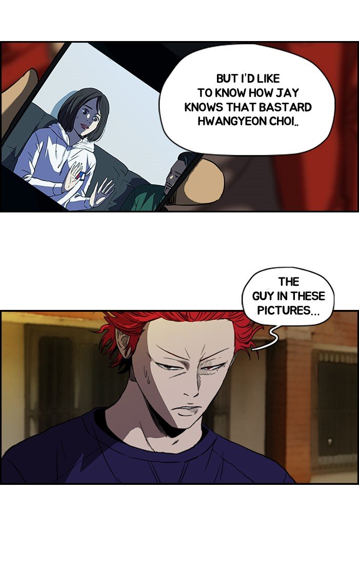 Page 7 of Chapter 116