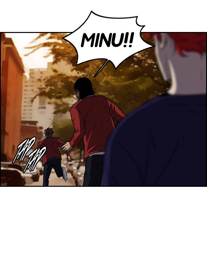 Page 8 of Chapter 116